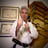 Karate Kids