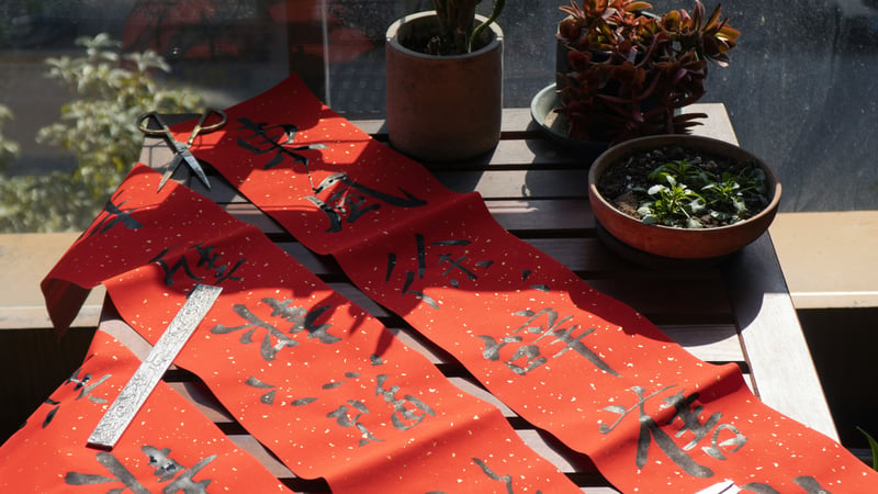 Lunar New Year