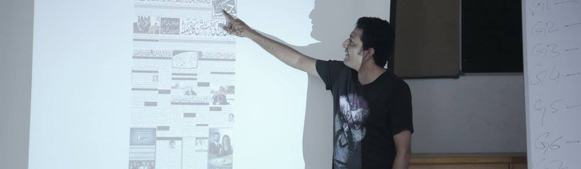Inam Hasan K. background